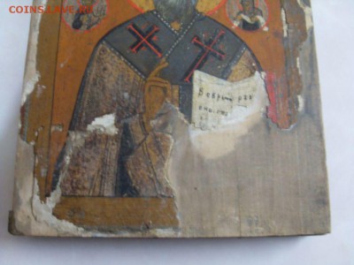 икона николай чудотворец до 20.02. - SDC15052.JPG