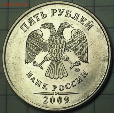 1 рубль 2009 сп немагнитный и другие вопросы от АлексейN - DSC06542.JPG