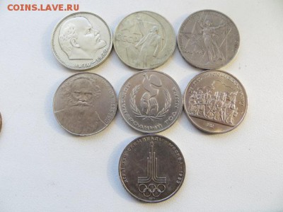 Юбилейные руб. 7 шт. до 17.02.15. 23.00 моск. - IMG_1434