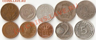 Обмен более 1000 монет со всего мира - ScannedImage-67