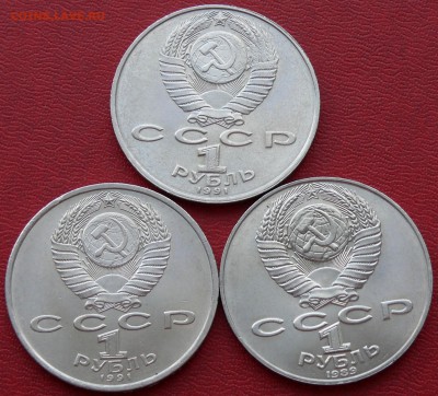 1 р., Шевченко, Прокофьев, Гянджеви; до 19.02.15, 22:00 - 02