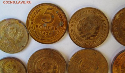 1-2-3-5 копеек 1926-1955г. - IMG_4338