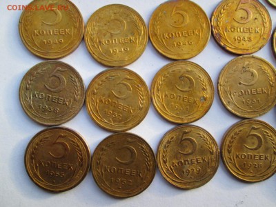 1-2-3-5 копеек 1926-1955г. - IMG_4346