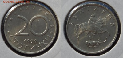 11 монет Болгарии 1962-2002 до 23 февраля 2015 22:00 - 20150216K5jwjv2o5rwye8zd_KDwOV_large