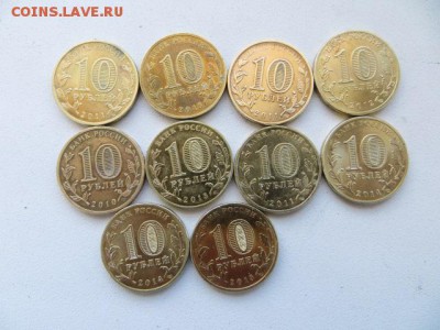 Юбилейка  до 23.10. 17.02.15. - IMG_1423