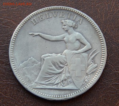 Швейцария 5 франков 1874 до 23 февраля 2015 22:00 - DSCN2962.JPG