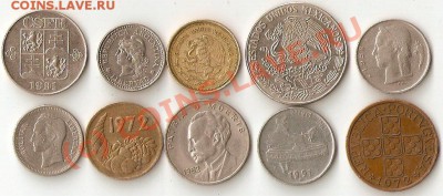 Обмен более 1000 монет со всего мира - ScannedImage-70