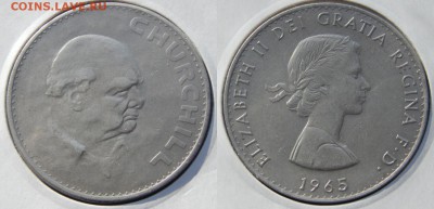 5 шиллингов 1953, 1 крона 1965, 1977, 1981 Британия до 23 02 - 201502164hZ4lYIyT2Rgr5HU_KDT2Q_large