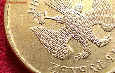 Перепись раскол  17.02.15  22.00 - IMAG0748
