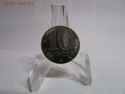 Что то от БИМ???? - IMG_0318.JPG