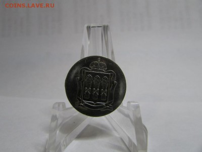 Что то от БИМ???? - IMG_0319.JPG