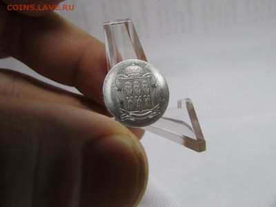 Что то от БИМ???? - IMG_0320.JPG