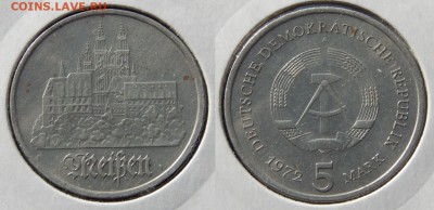 8 монет ГДР и ФРГ 2 и 5 марок до 23 февраля 2015 22:00 - 201502164jWpnuYy75IxCIsZ_IHvYE_large