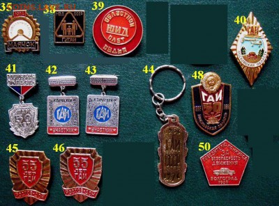 Герои мостовой - ГАИ, ГИБДД, ЮИД, Юные инспекторы и др.=ФИКС - 3.JPG