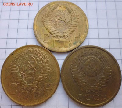 5 коп. 1930-1987гг - 7шт до 22:10 19.02.15 - P1020351.JPG