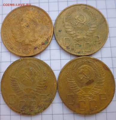 5 коп. 1930-1987гг - 7шт до 22:10 19.02.15 - P1020349.JPG