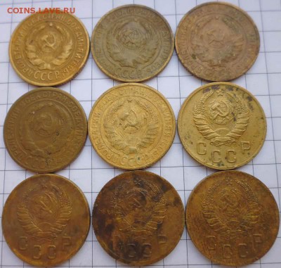 2 коп. 1926-1957гг - 16шт до 22:10 19.02.15 - P1020353.JPG