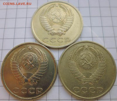 10,15,20 коп. 1925-1983гг - 17шт до 22:10 19.02.15 - P1020343.JPG