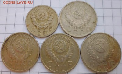 10,15,20 коп. 1925-1983гг - 17шт до 22:10 19.02.15 - P1020339.JPG