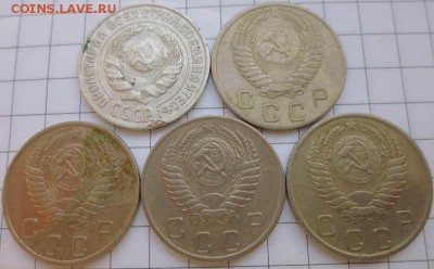 10,15,20 коп. 1925-1983гг - 17шт до 22:10 19.02.15 - P1020337.JPG