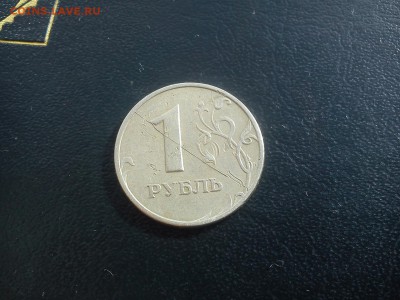 1р 1997 с полным расколом  до 22:00 18.02 - DSC_1632