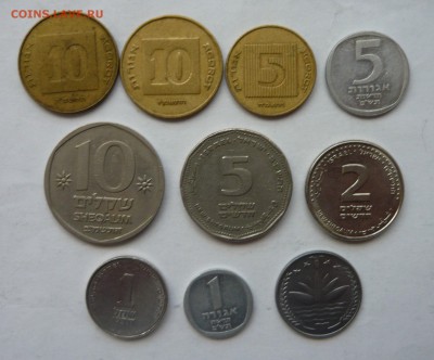 Лот монет Израиля до 22.02.15г 22.00 мск - P1020697.JPG