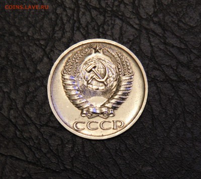 50к 1970 UNC - IMG_2561.JPG