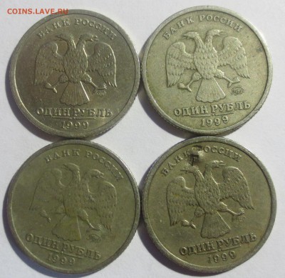 1 рубль 1999 года "Пушкин" 4 штуки с 200 рублей - IMG_2277.JPG