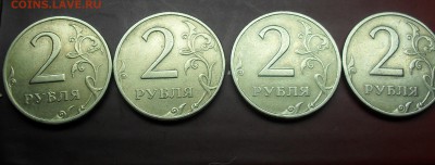 2 рубля 1999 года ММД-1шт СП-4шт до 17-02-15 в 21-00 по МСК - SDC15819.JPG