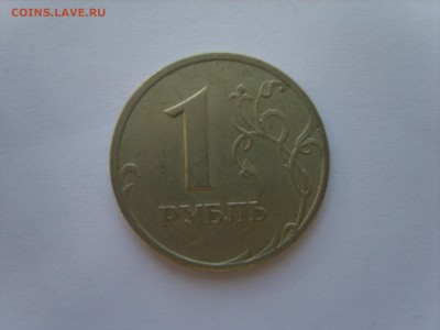 1 Рубль 2003г.до 18.02.15.до22.00. - S8307632.JPG