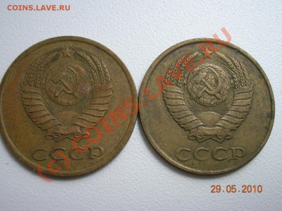 СССР часть 1 - DSCN2476