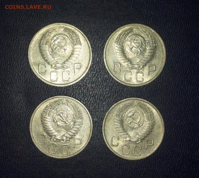 20 коп 1954 полный набор ф99,100,101,102 глянцевые до 22.02 - 224