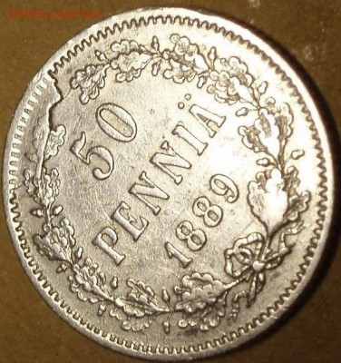 50 penniä 1889 брак - 50000000000000000000000000000 010.JPG