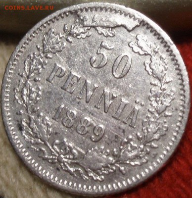 50 penniä 1889 брак - 50000000000000000000000000000 008.JPG