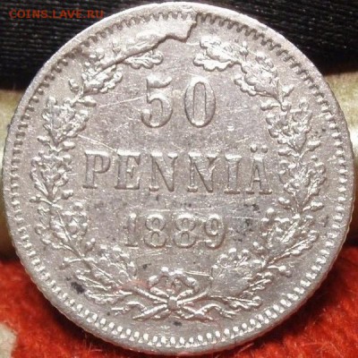 50 penniä 1889 брак - 50000000000000000000000000000 011.JPG