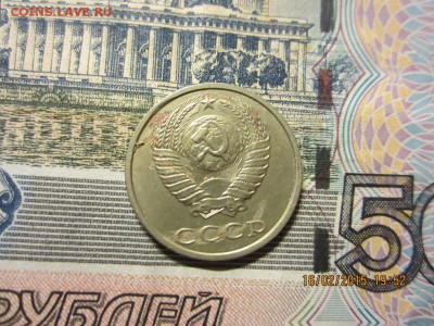 Б  до 18,02,2015г 22,30 по мск - IMG_5364.JPG