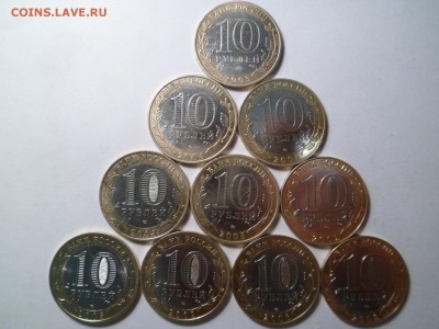 10 руб. Древние города России 10 штук разныx 2002-2009 - дгр 1.JPG