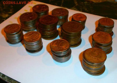 1992-1993 1-50 рублей куча(120 монет) - P2160321.JPG