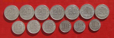 Никель  1943-1948г до 18.02.15г - IMG_4128.JPG