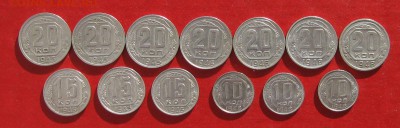 Никель  1943-1948г до 18.02.15г - IMG_4126.JPG