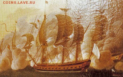 Монеты с Корабликами - Hermione_lafayette_rochefort