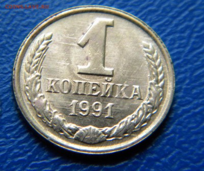 1копейка 1964гдо  16.02.2015. - DSCN8938 111
