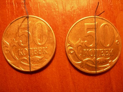 50к повороты - DSCN8947.JPG