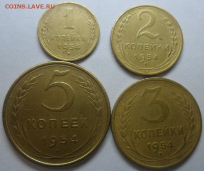 Погодовка 1954г. 7монет до 21.02.15. ок 21.45 по МСК. - SAM_7526