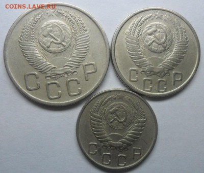 Погодовка 1954г. 7монет до 21.02.15. ок 21.45 по МСК. - SAM_7529