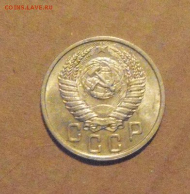 15копеек 1950год.UNC.до 18.02.2015г. - DSC05464.JPG