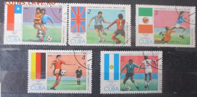 Куба. MEXICO-86. Футбол - IMG_0421.JPG