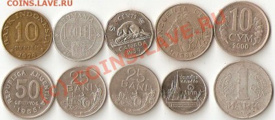 Обмен более 1000 монет со всего мира - ScannedImage-73
