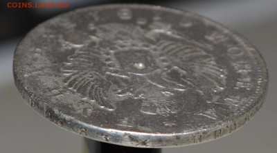 1 рубль 1813 год оценка - Безымянный03