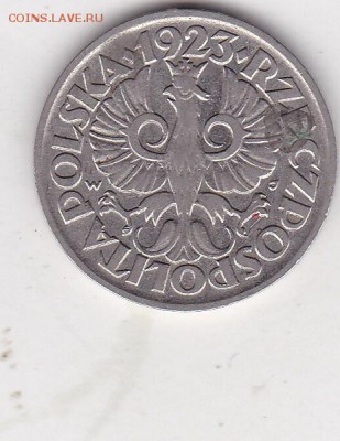 10 грошей 1923 Польша (2) до 18.02 в 22.00 - IMG_20150216_0012